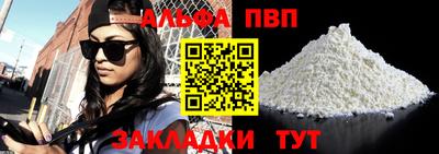 МДПВ Обнинск