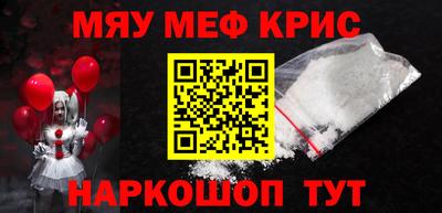 МДПВ Обнинск