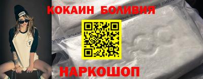 не бодяженный Нягань