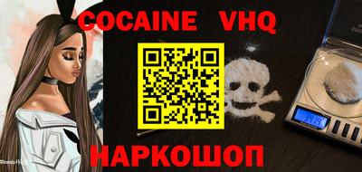 не бодяженный Нягань