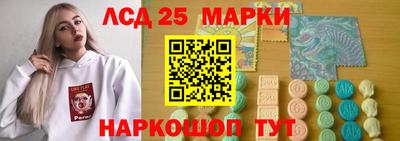 МДПВ Обнинск