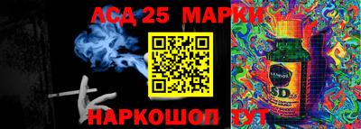 МДПВ Обнинск