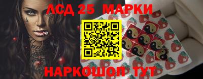 МДПВ Обнинск