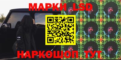 МДПВ Обнинск