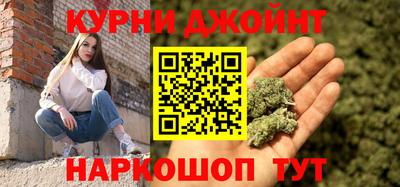 бутират Обь