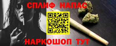 не бодяженный Нягань