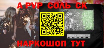 МДПВ Обнинск