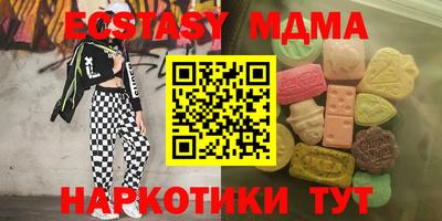 не бодяженный Нягань