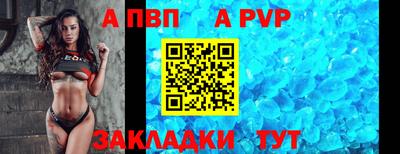 не бодяженный Нягань