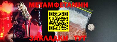 не бодяженный Нягань