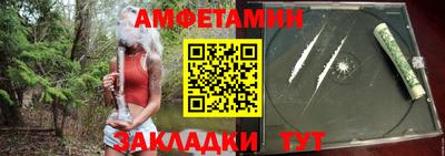 МДПВ Обнинск