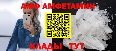 МДПВ Обнинск