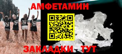МДПВ Обнинск