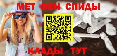 МДПВ Обнинск