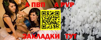 не бодяженный Нягань