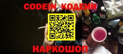 МДПВ Обнинск