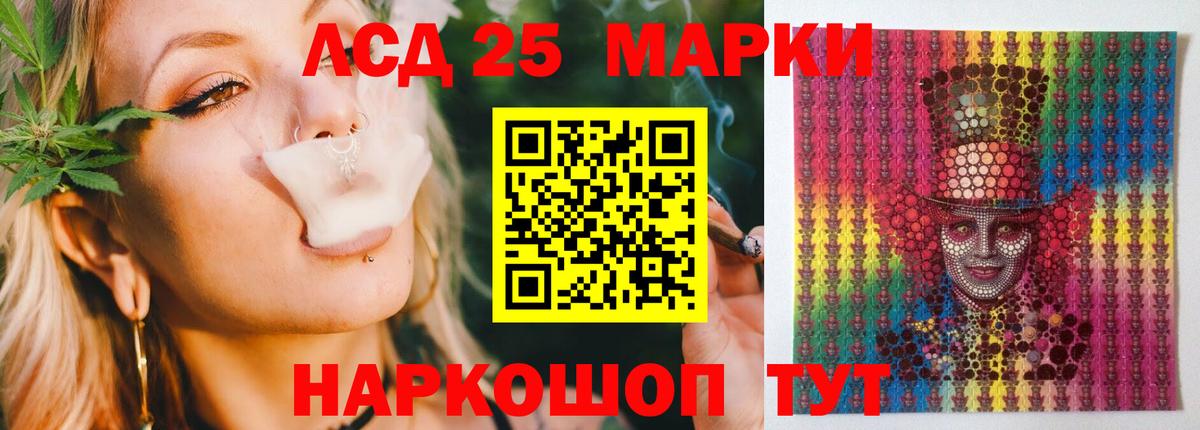 Семилуки  Лсд 25 экстази кислота  Вход с VPN 