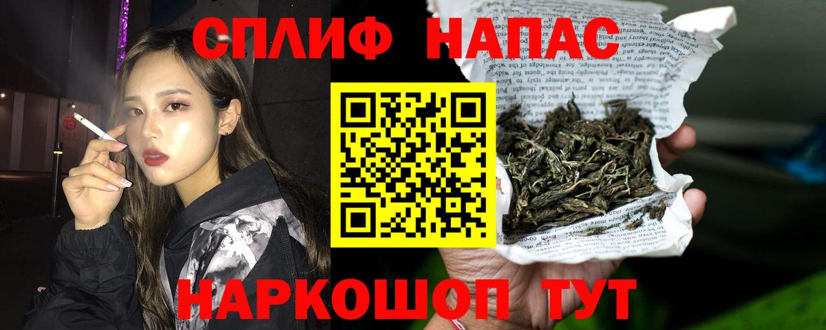МАРИХУАНА ГИДРОПОН Семилуки